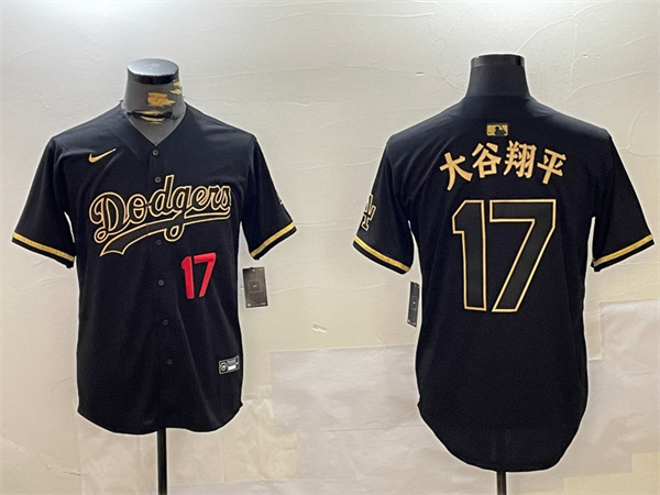 Los Angeles Dodgers Majestic Jerseys-1872