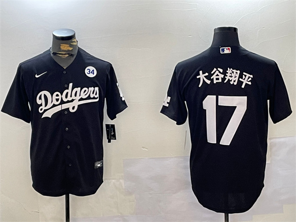 Los Angeles Dodgers Majestic Jerseys-2177