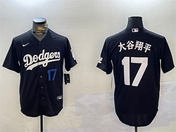 Los Angeles Dodgers Majestic Jerseys-2181