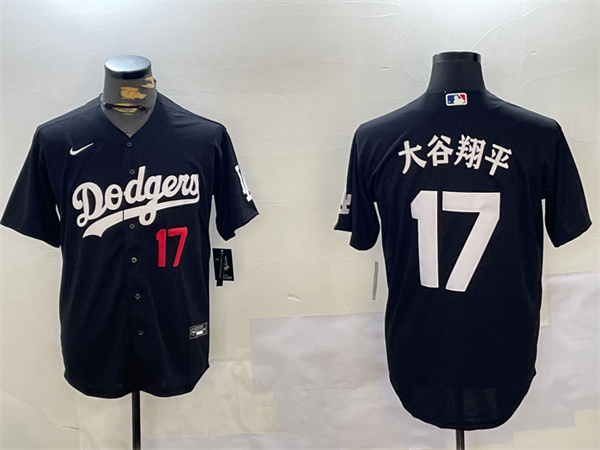 Los Angeles Dodgers Majestic Jerseys-2183