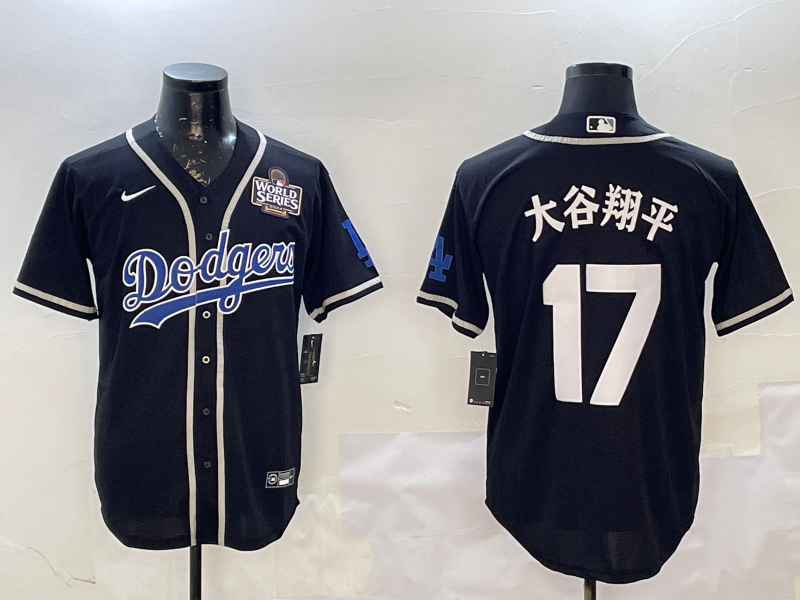 Los Angeles Dodgers Majestic Jerseys-3069