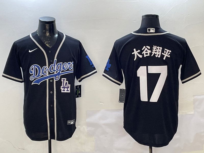 Los Angeles Dodgers Majestic Jerseys-3070