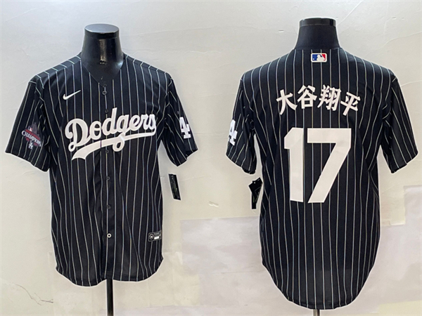 Los Angeles Dodgers Majestic Jerseys-3293