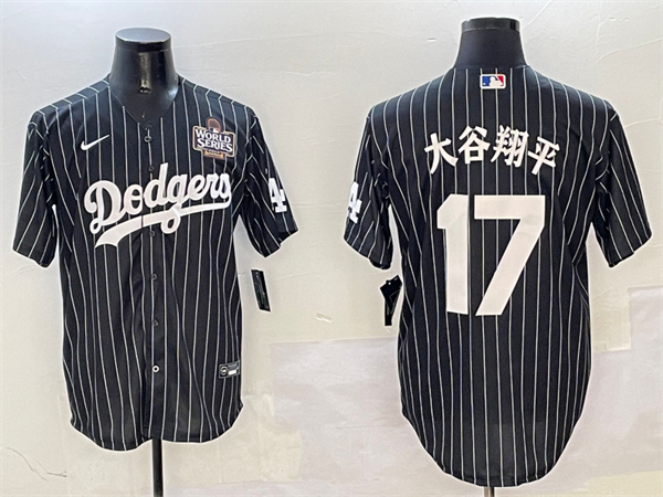Los Angeles Dodgers Majestic Jerseys-3296