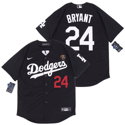 Los Angeles Dodgers Majestic Jerseys-035