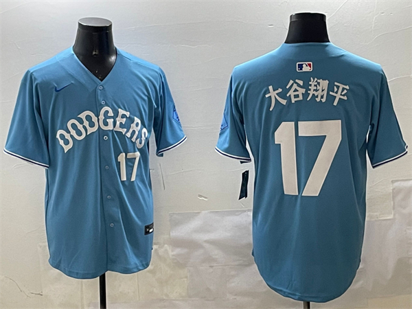 Los Angeles Dodgers Majestic Jerseys(2)-0204