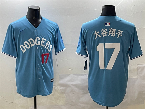 Los Angeles Dodgers Majestic Jerseys(2)-0205