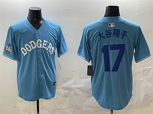 Los Angeles Dodgers Majestic Jerseys(2)-0210