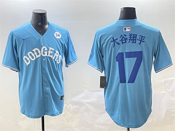 Los Angeles Dodgers Majestic Jerseys(2)-0213