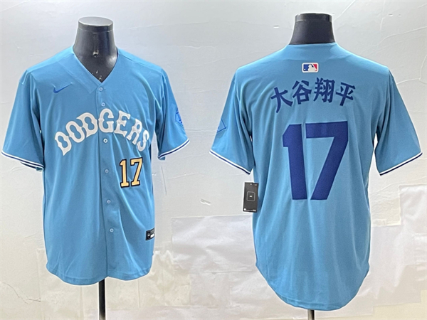 Los Angeles Dodgers Majestic Jerseys(2)-0215