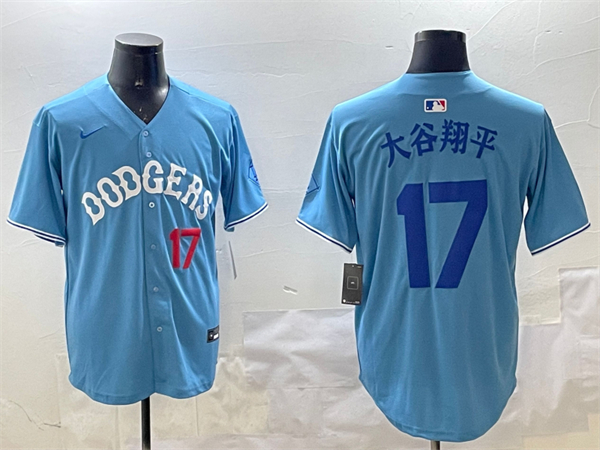 Los Angeles Dodgers Majestic Jerseys(2)-0217