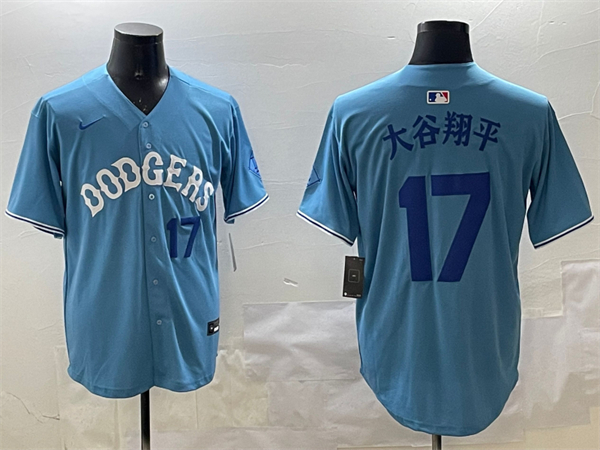 Los Angeles Dodgers Majestic Jerseys(2)-0218