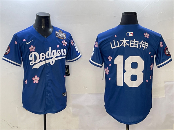Los Angeles Dodgers Majestic Jerseys(2)-0689