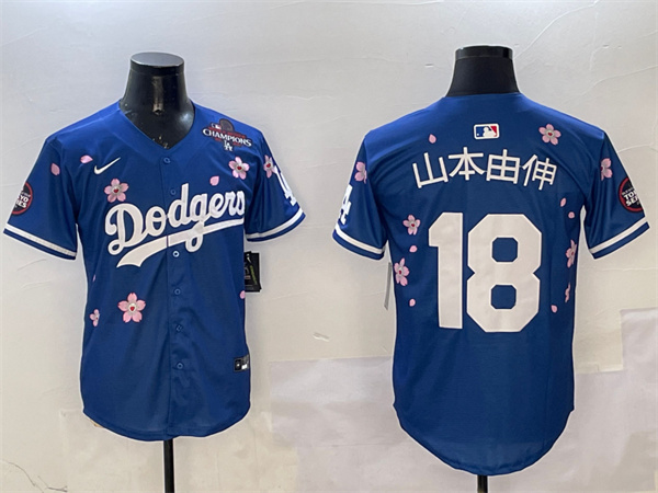 Los Angeles Dodgers Majestic Jerseys(2)-0690