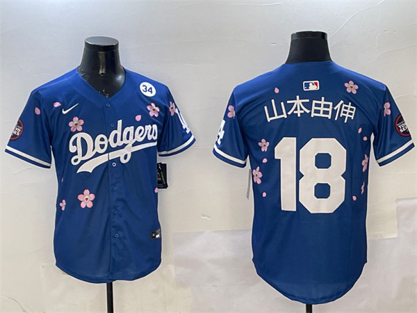Los Angeles Dodgers Majestic Jerseys(2)-0692