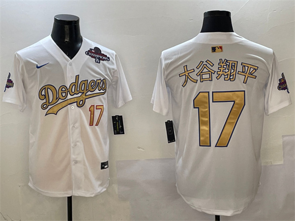 Los Angeles Dodgers Majestic Jerseys(2)-0781