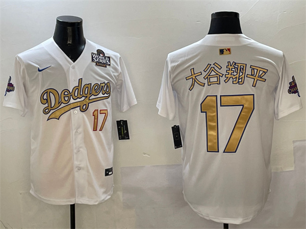 Los Angeles Dodgers Majestic Jerseys(2)-0782
