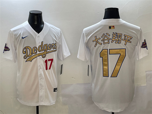 Los Angeles Dodgers Majestic Jerseys(2)-0804