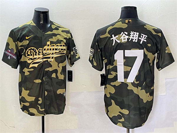 Los Angeles Dodgers Majestic Jerseys(2)-0900