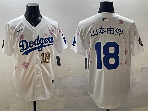 Los Angeles Dodgers Majestic Jerseys(2)-0933