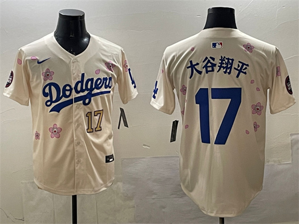 Los Angeles Dodgers Majestic Jerseys(2)-1026
