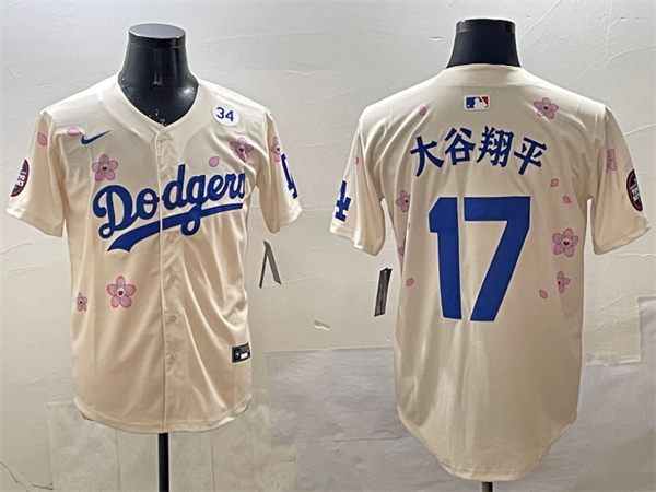 Los Angeles Dodgers Majestic Jerseys(2)-1028