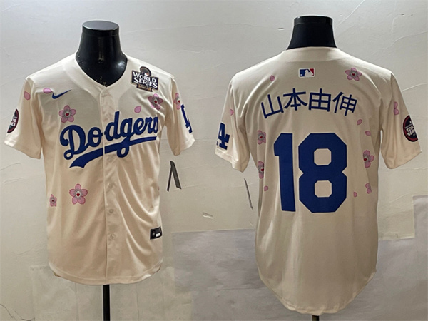 Los Angeles Dodgers Majestic Jerseys(2)-1096