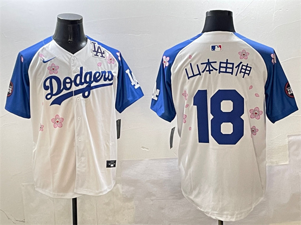 Los Angeles Dodgers Majestic Jerseys(2)-1107