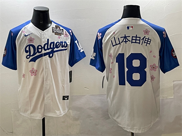 Los Angeles Dodgers Majestic Jerseys(2)-1109