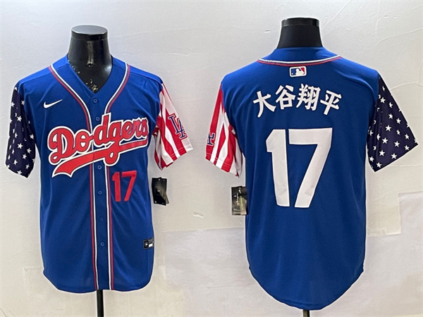 Los Angeles Dodgers Majestic Jerseys(2)-1393