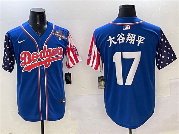 Los Angeles Dodgers Majestic Jerseys(2)-1397