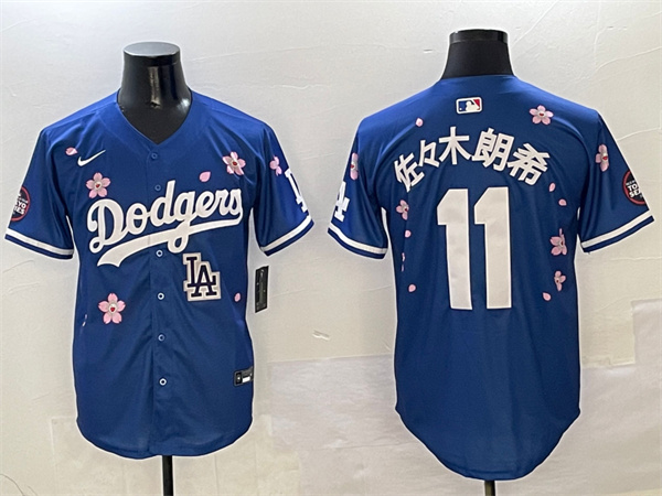 Los Angeles Dodgers Majestic Jerseys(2)-1495