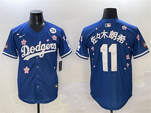 Los Angeles Dodgers Majestic Jerseys(2)-1497