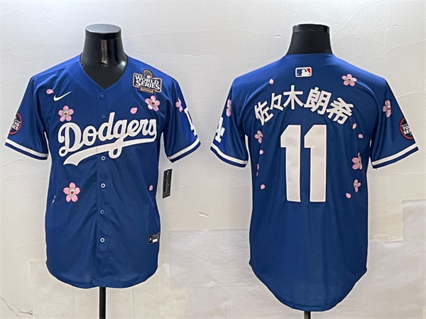 Los Angeles Dodgers Majestic Jerseys(2)-1498