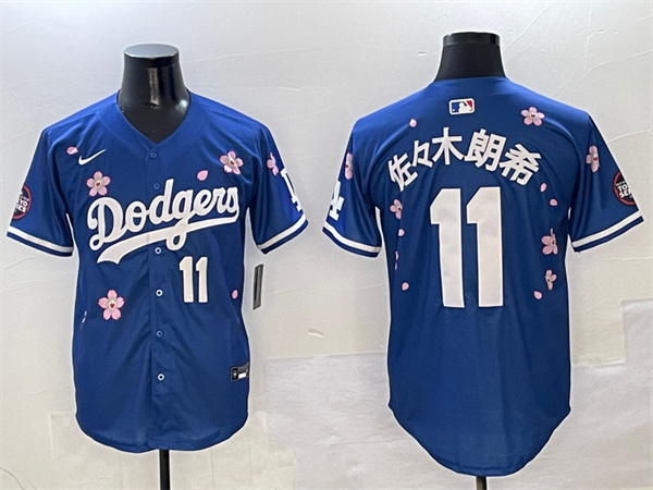 Los Angeles Dodgers Majestic Jerseys(2)-1500