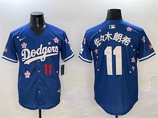 Los Angeles Dodgers Majestic Jerseys(2)-1501