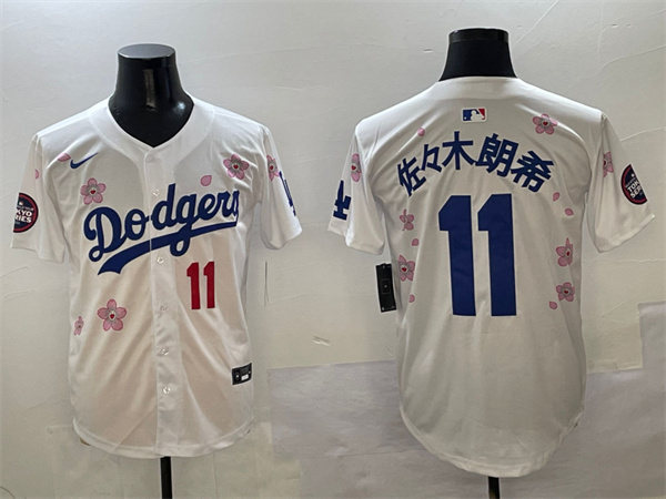 Los Angeles Dodgers Majestic Jerseys(2)-1543
