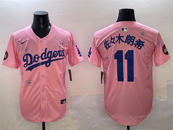 Los Angeles Dodgers Majestic Jerseys(2)-1627