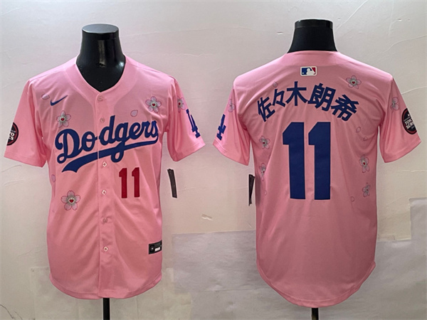 Los Angeles Dodgers Majestic Jerseys(2)-1629