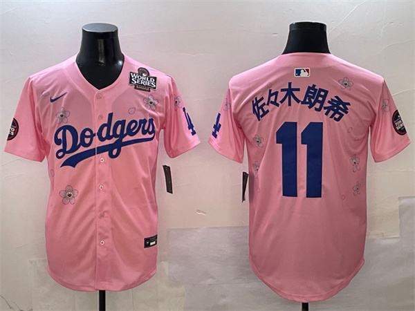 Los Angeles Dodgers Majestic Jerseys(2)-1633