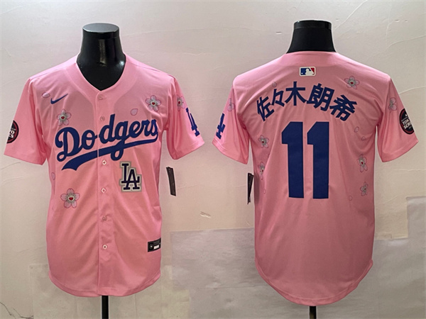 Los Angeles Dodgers Majestic Jerseys(2)-1636