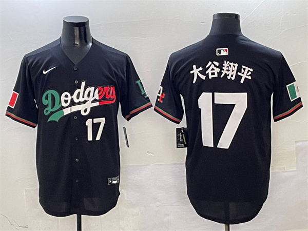 Los Angeles Dodgers Majestic Jerseys(2)-1696