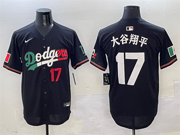 Los Angeles Dodgers Majestic Jerseys(2)-1697