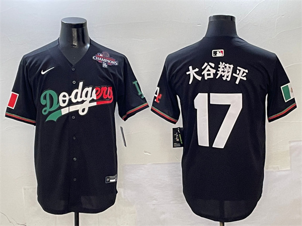 Los Angeles Dodgers Majestic Jerseys(2)-1699