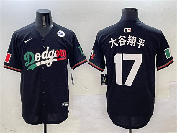 Los Angeles Dodgers Majestic Jerseys(2)-1701