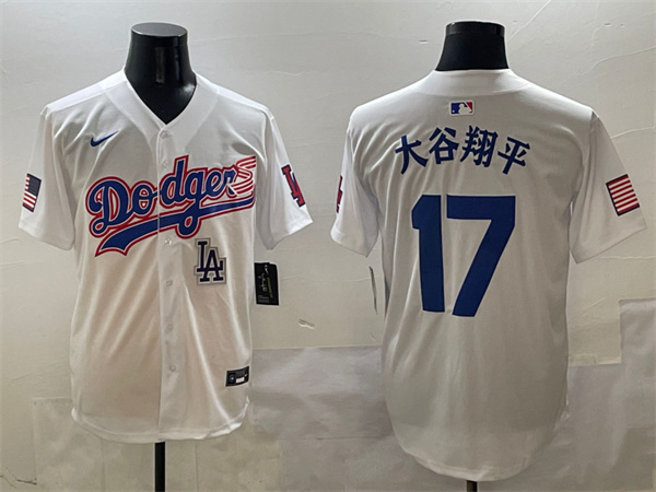 Los Angeles Dodgers Majestic Jerseys(2)-1806