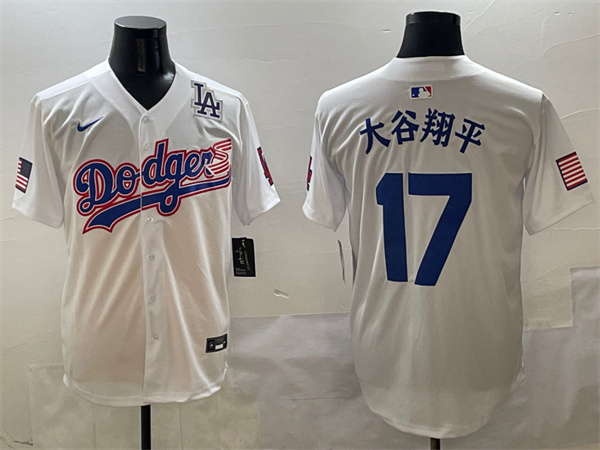 Los Angeles Dodgers Majestic Jerseys(2)-1807