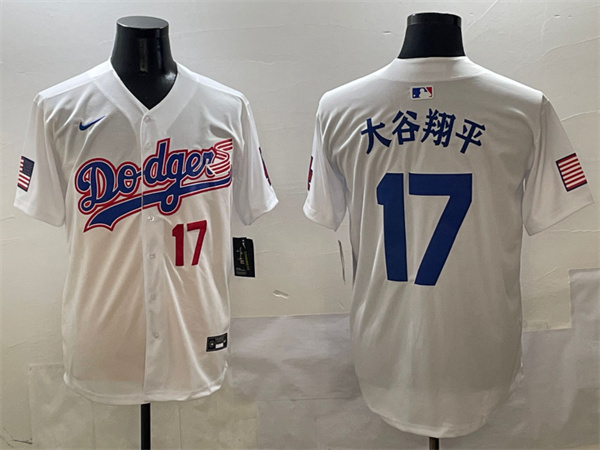 Los Angeles Dodgers Majestic Jerseys(2)-1813