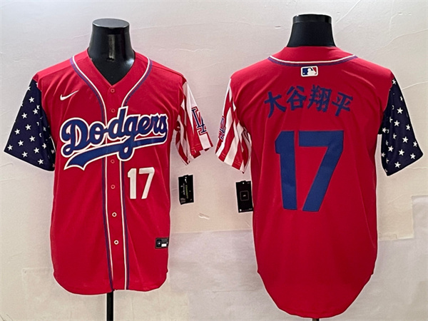 Los Angeles Dodgers Majestic Jerseys(2)-2067