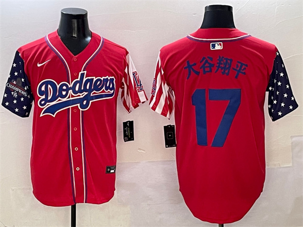 Los Angeles Dodgers Majestic Jerseys(2)-2071